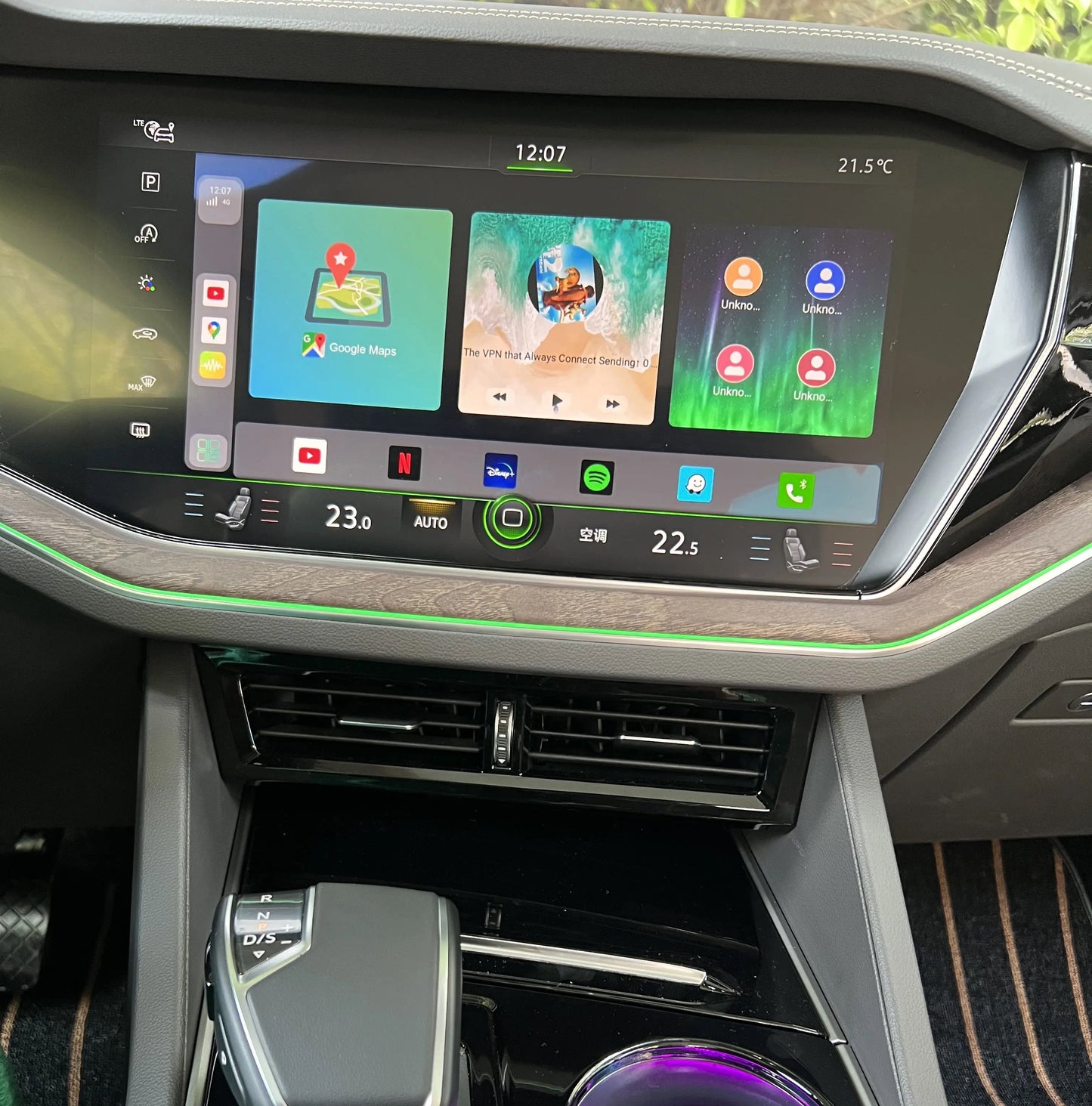 Youtube & Netflix AI-Box voor Skoda