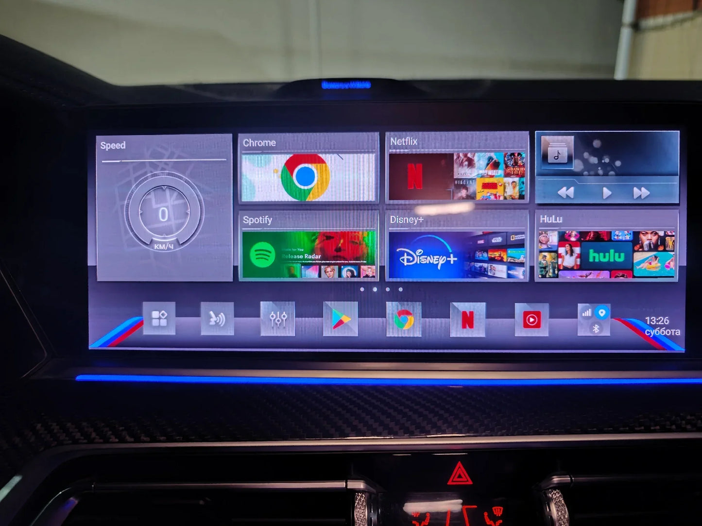 Youtube & Netflix AI-Box for BMW